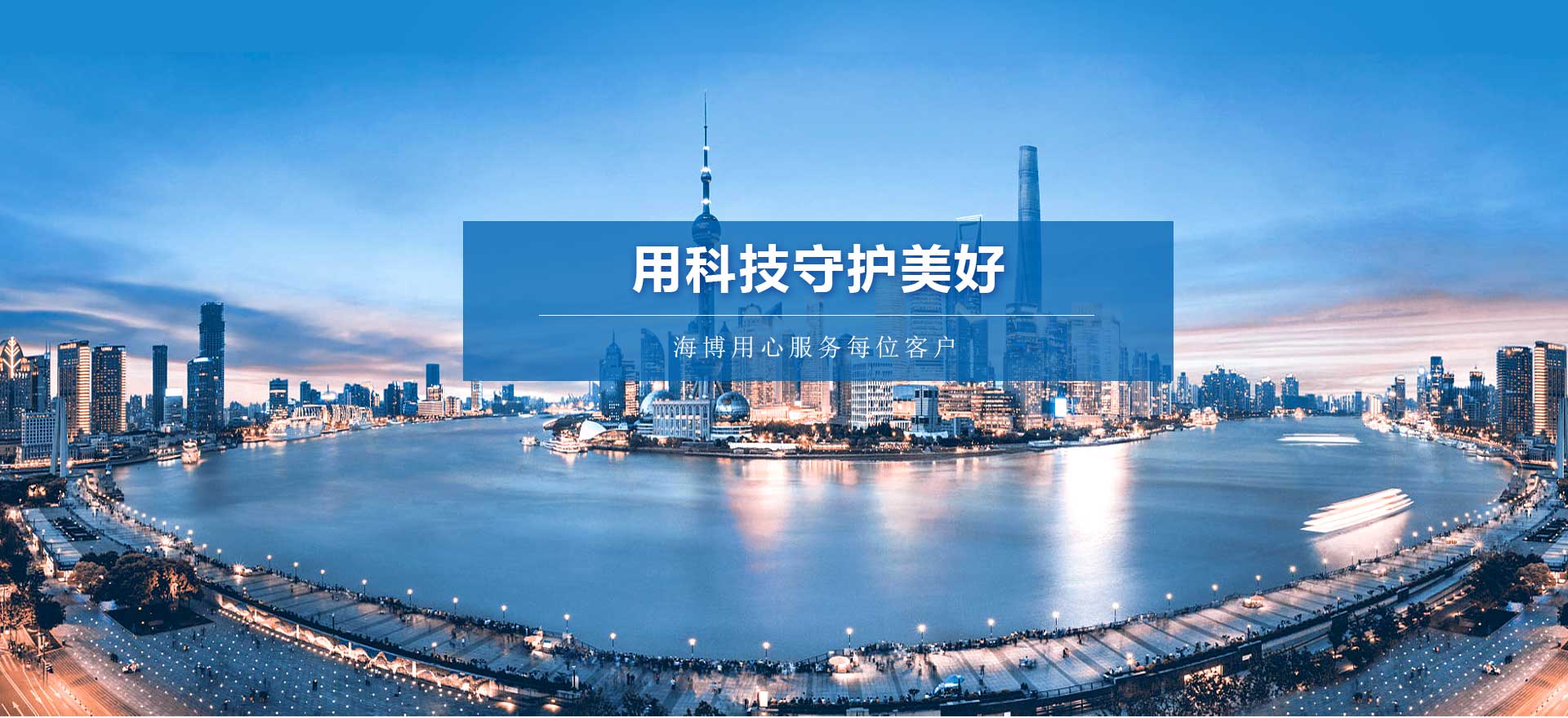 幻灯一
